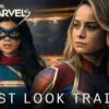 The Marvels - Marvel Studios