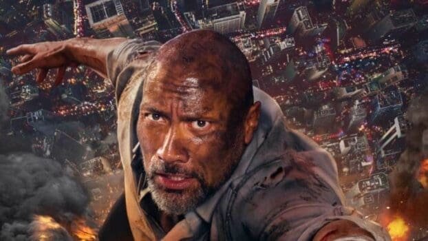 cropped skyscraper poster crop