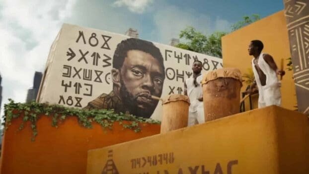 Black Panther Wakanda Forever © Marvel Studios